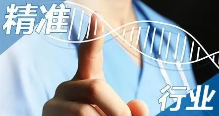 做一个亲子鉴定多少钱（DNA测试是否可以确定亲子关系，费用多少，哪个医院有名）